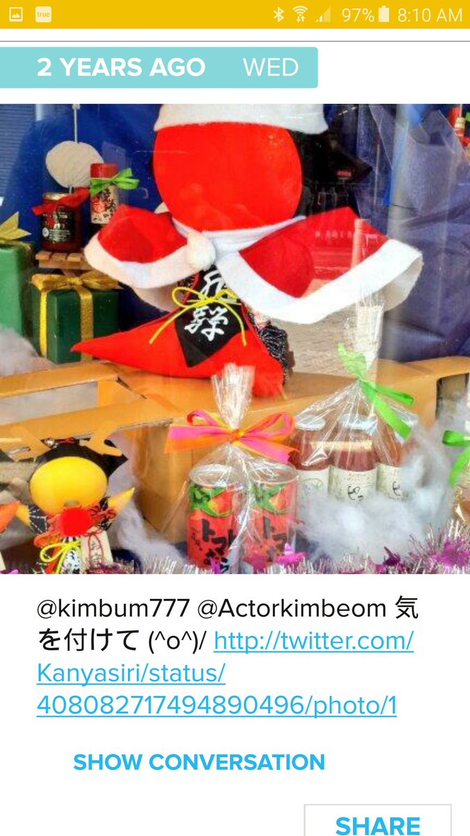 Kanyasiri's tweet photo. @Actorkimbeom @kimbum777 좋은 아침 *˙︶˙*)ノ"
#kimbum #คิมบอม #金汎 #金范 #김범 #キム・ボム #Iankim #kimbeom https://t.co/KbuZ1PBWlr