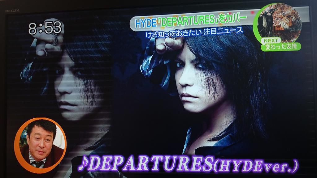 Hydeさんがカバーしたglobeの Departures に称賛の嵐 V系まとめ速報