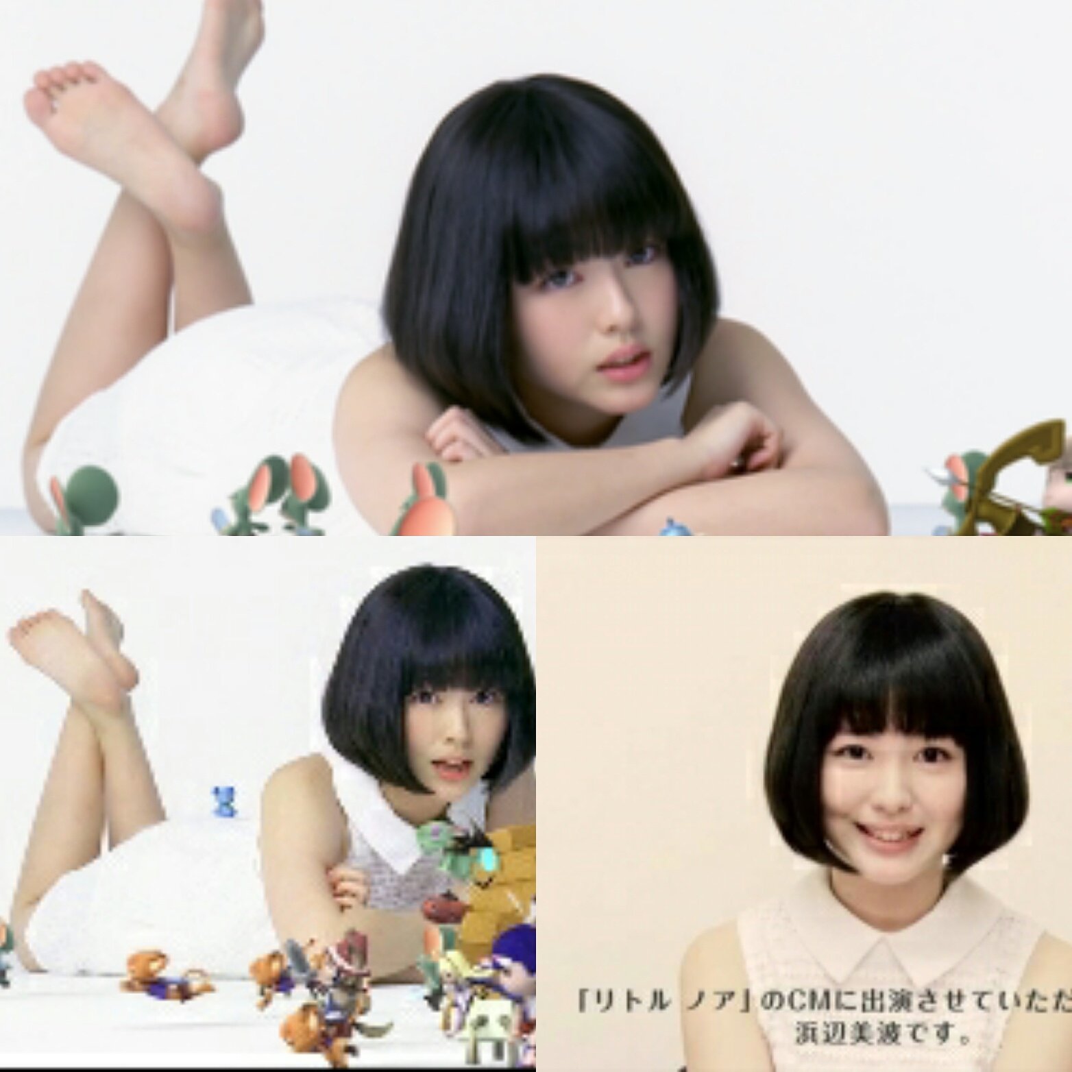 な Sur Twitter もんてろはボブが似合うアイドルやけど もんてろに匹敵するぐらい可愛いリトルノアのcm に出演してる女優の浜辺美波が可愛いに O 浜辺美波のファンになる やっぱボブの女の子最高に可愛い T Co Ae9psg26by Twitter