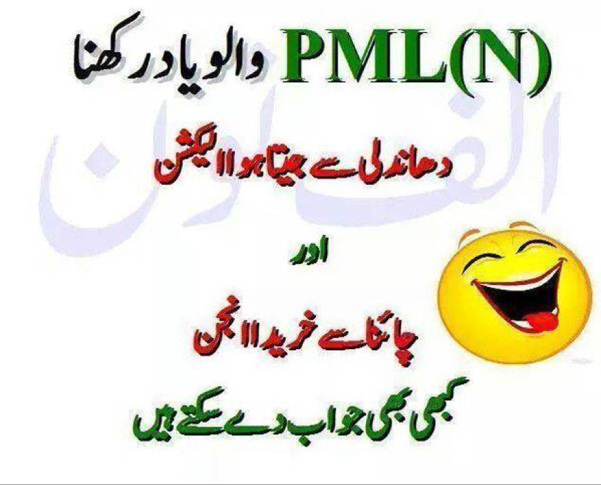 fngladiator's tweet image. 