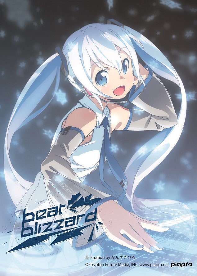 雪ミク 初音ミク 雪ミク16 Djライブ Beat Blizzard のキービジュアルが公開 イラストレーター はかんざきひろさん 雪ミクがdjをしているイメージとなっております T Co Iggmvdrtej 初音ミク T Co 5lveznnj28 Twitter
