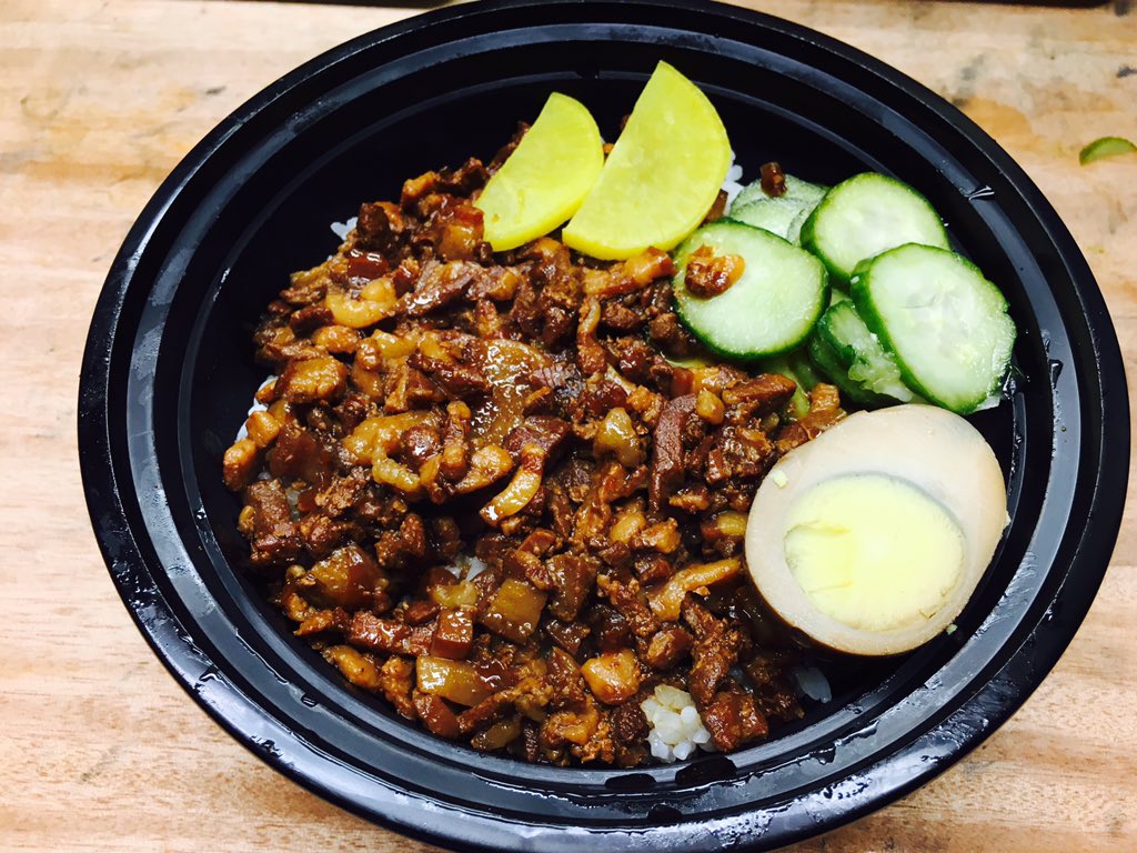 YumbitSeattle's tweet photo. Test for New look of Minced Pork Bento. Lu-Rou-Fan. Let us know if you like it~^^ https://t.co/Zjzcp7ptua