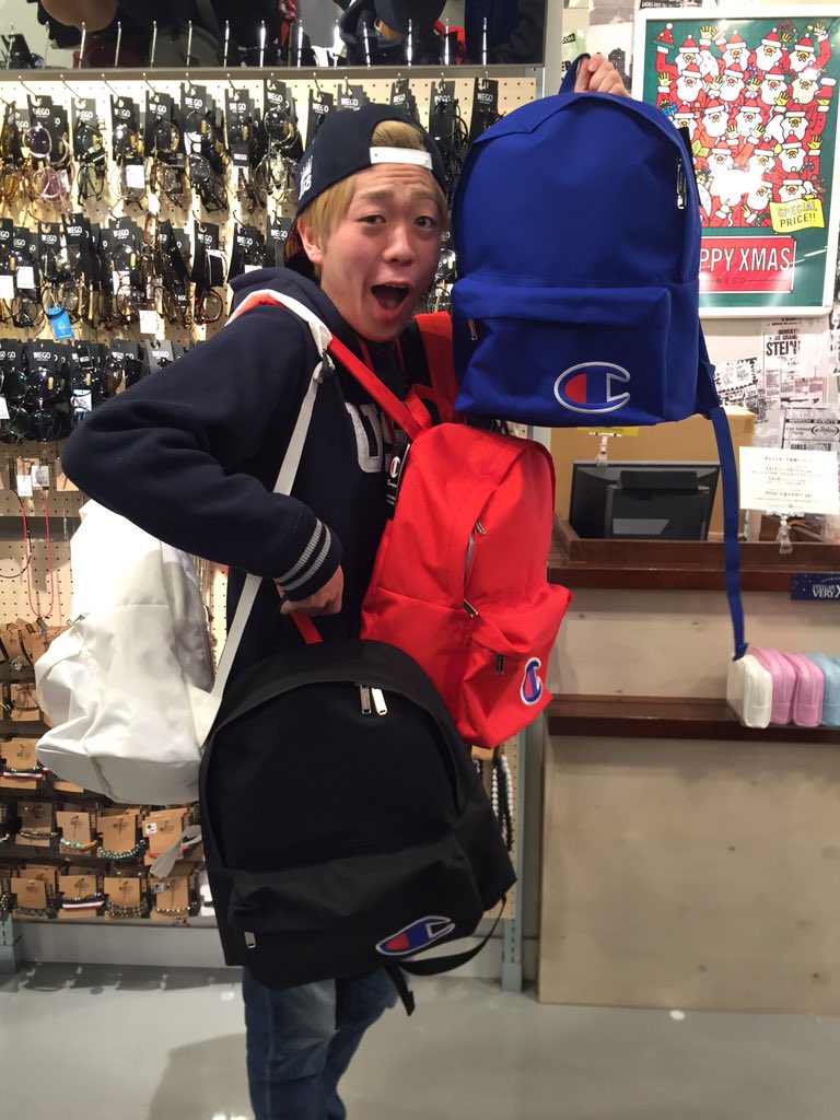 Wego 札幌エリア On Twitter ステラプレイス店 Ryoのギフトおすすめ チャンピオンデイパック 3990 税 リュックのプレゼントは嬉しい おそろいでもイイネ Wegola札幌ステラプレイス店 ラッピング無料 クリスマスまであと21日 Https T Co Nupt5rzm1y