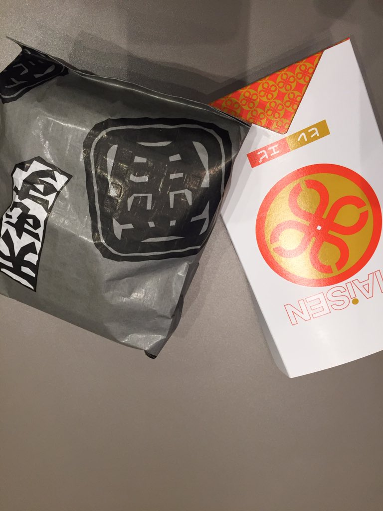 Salesforce Developers Japan on Twitter: \