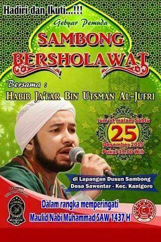 AlhmdLiLah akhirnya dtang juga kedesa kami😃