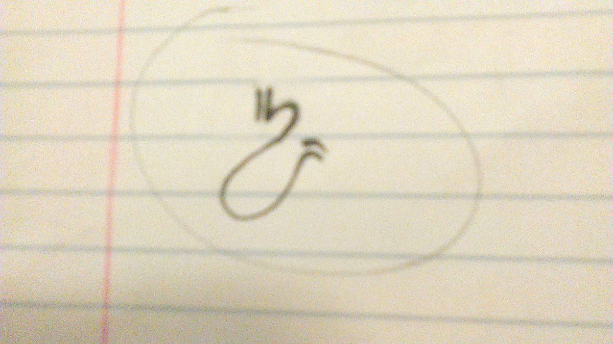CarbahhJr's tweet photo. Should this be my personal logo RT if So https://t.co/qwQR992uWA