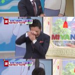号泣したお天気お姉さんへのミヤネのリアクションがひどい