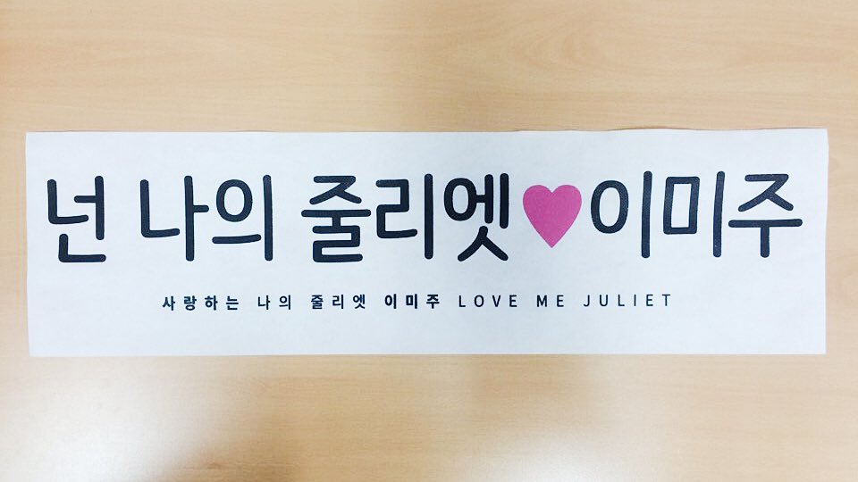 LVDREAM_UNION tweet picture