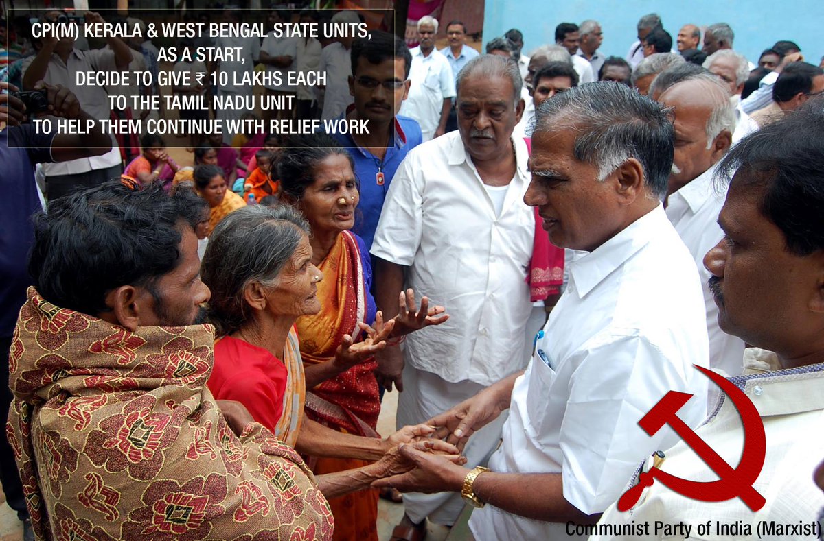 cpimspeak's tweet photo. CPIM Kerala &amp; West Bengal units decide 2 give ₹10lakhs each 2 Tamil Nadu unit 2 help them continue with relief work. https://t.co/G6G1Bduoc9