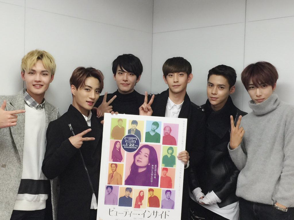 Apeace_Japan's tweet photo. 今日はKpopStarz映画座談会で2016/1/22(金)より公開「ビューティー・インサイド」を、BEAT WINさんと一緒に観させていただきました（≧∇≦）！
とても面白い映画なので、皆さん是非チェックしてください♪♪ https://t.co/VrucG8DCT1