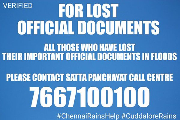 metrokerala's tweet photo. RT Helpline for those who lost thier Important docs

#ChennaiRainsHelp #CuddaloreRains #chennairains #ChennaiFloods https://t.co/HOV6jAik63