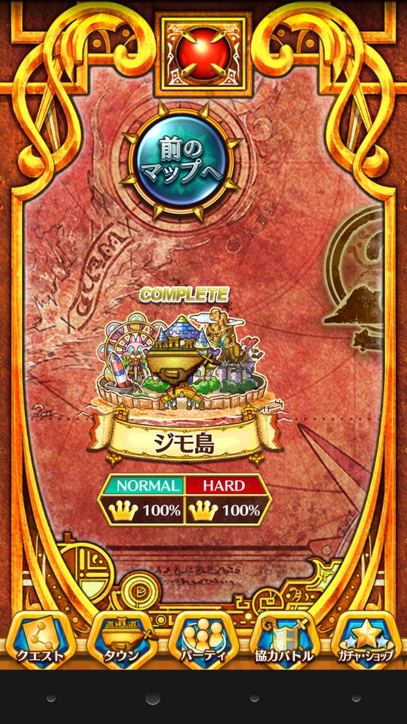 フェニ 白猫 Fenishiro Twitter