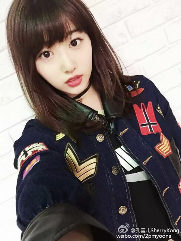 Image result for jyp cher