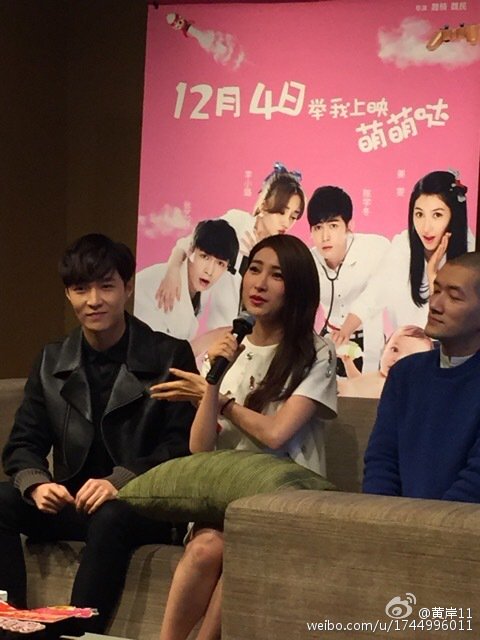LAY9107's tweet photo. 151204 https://t.co/Xn8704VIqp