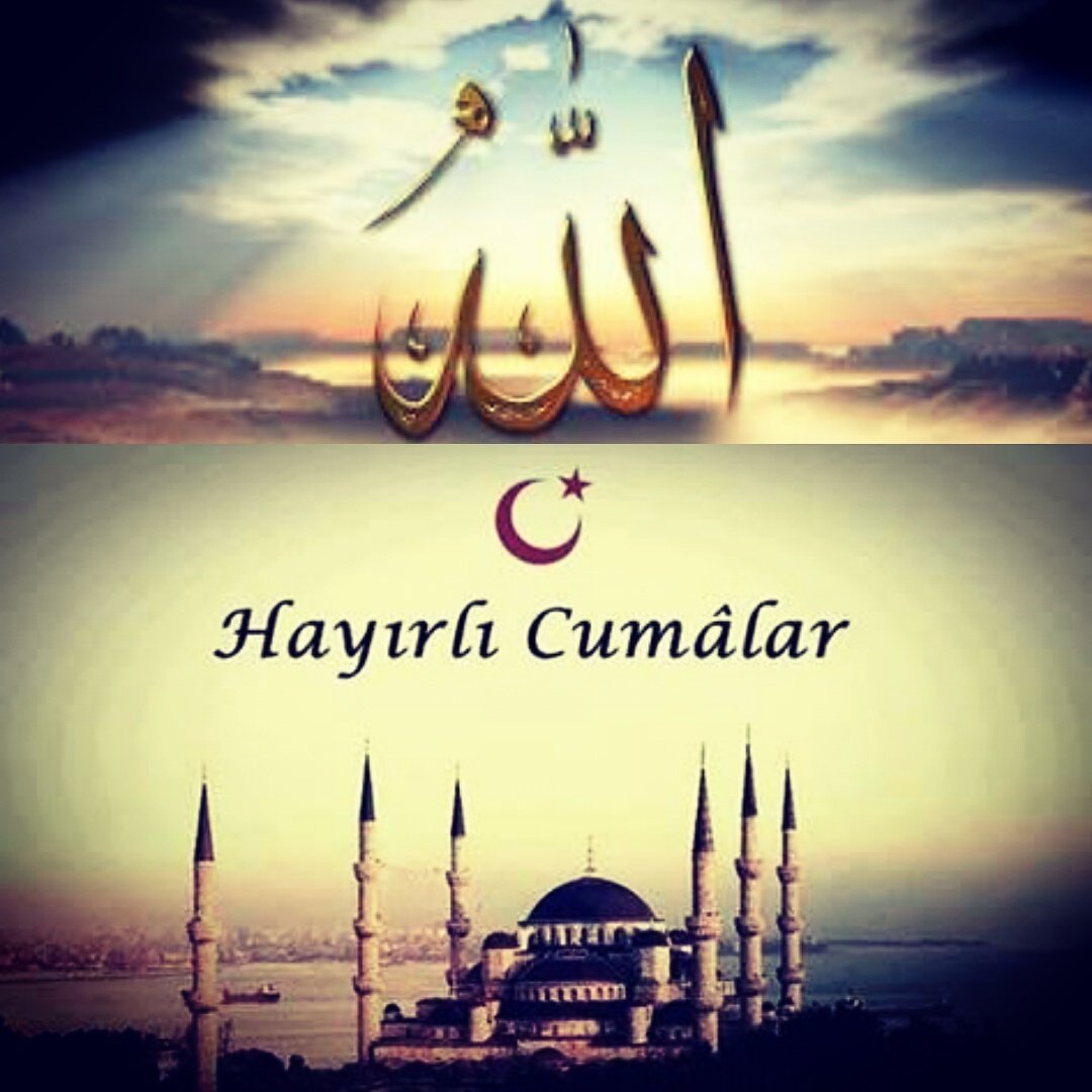 Hayirli Cumalar картинки