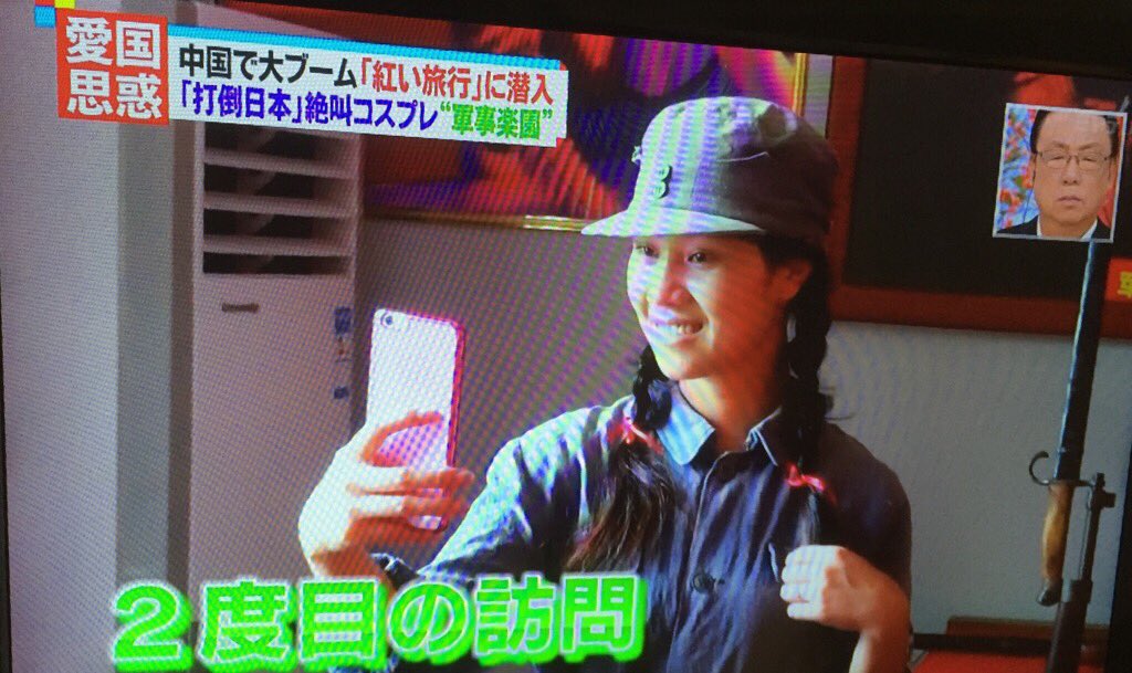 Embedded image permalink