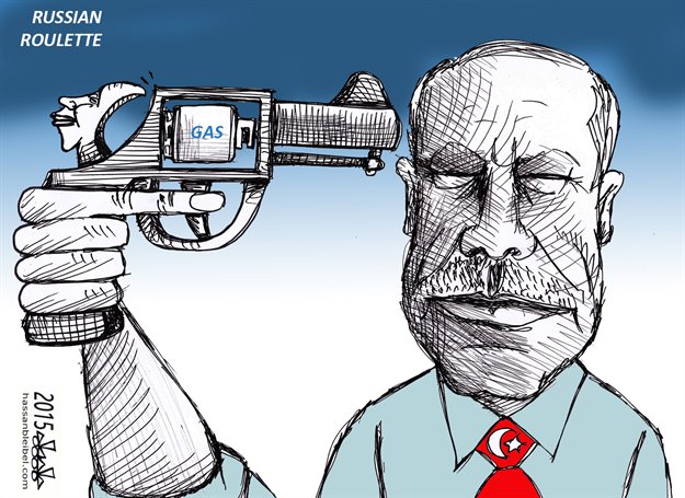 Permalien de l'image intégrée