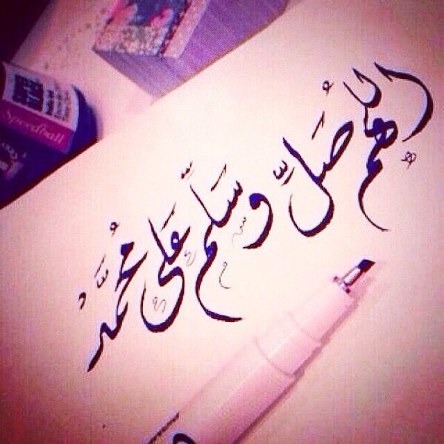 kingvip111's tweet photo. اللهم صلي وسلم على نبينا محمد وعلى آله وأصحابه أجمعين #يوم_الجمعه #استغفر https://t.co/yYFsuQrAz2