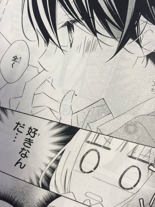 うそカノのtwitterイラスト検索結果 古い順 うそカノのtwitterイラスト検索結果 古い順
