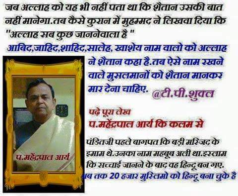 योगी आदित्यनाथ  (@ravipra34544747) on Twitter photo 