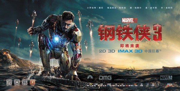 Ada 5 hal unik yang dilakukan orang Taiwan dibanding negara lainnya. Selengkapnya: revi.us/5-hal-unik-yan…