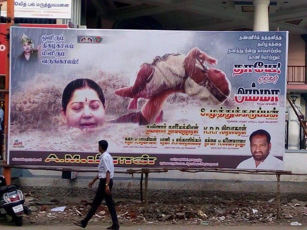 karunchandhok's tweet photo. PATHETIC to see political parties try and capitalise on floods especially when all MLA's and MP's went hiding!! https://t.co/mI49jTk34W