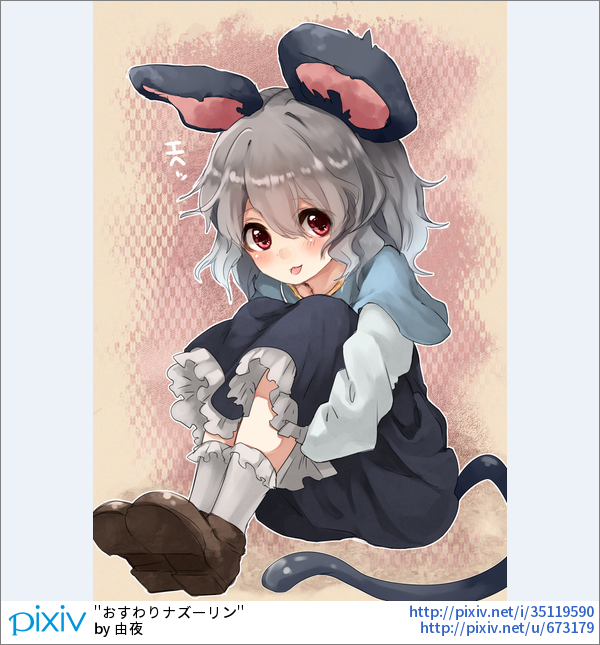 Pixivision あざとい セクシー それともカッコイイ 色んな魅力を持つ 舌出し をご覧ください ちらりとのぞく舌先 舌出し特集 T Co Gubiujhxpz Pixivspotlight T Co P8ljyj6j