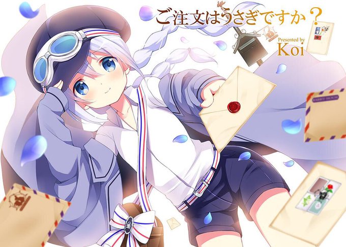 香風智乃誕生祭15のtwitterイラスト検索結果 香風智乃誕生祭15のtwitterイラスト検索結果