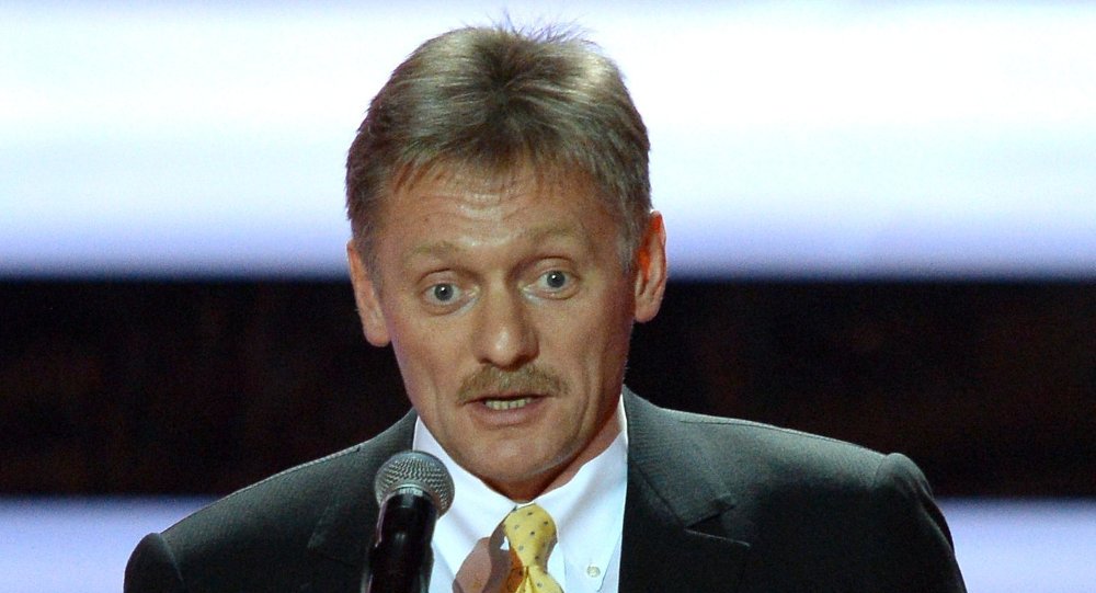 Песков день рождения Песков день рождения