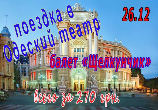 LiderTur's tweet image. 