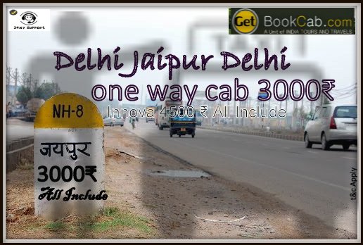 GetBookCAB's tweet photo. Delhi Jaipur Delhi Rs.3000 https://t.co/KT2ImhTMKe