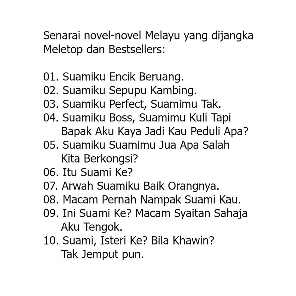 suamiku suamimu jua suamiku suamimu jua