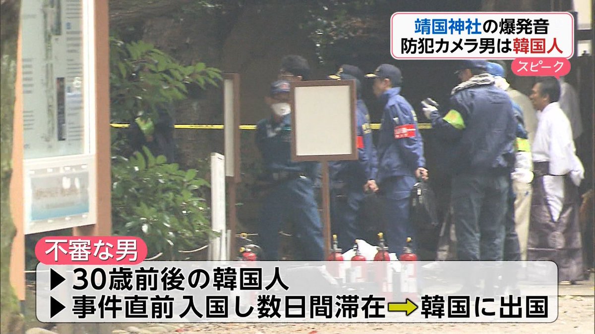 郷ひろみのハーフ説は本当？本名・原武裕美と両親の国籍からルーツの真相を徹底解説