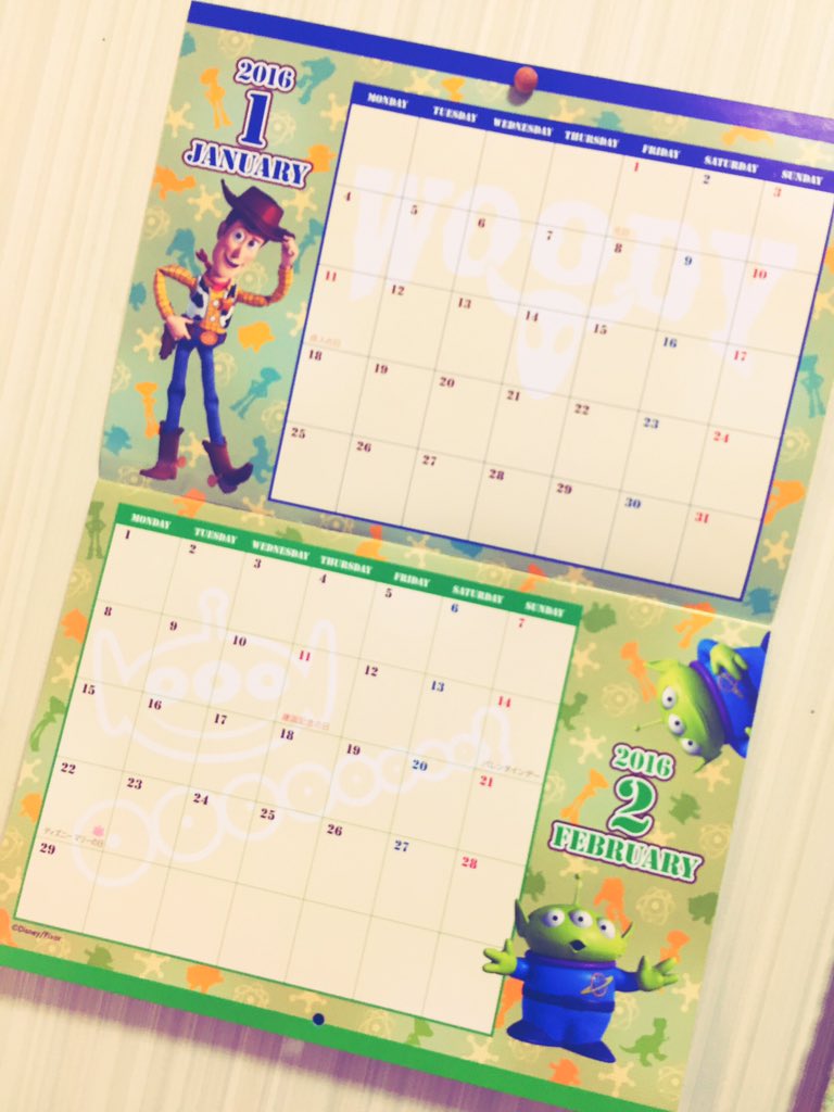 AsihcSa's tweet photo. 2016年のカレンダー購入❣️
DAISOで買ったトイストーリー🍭
卓上カレンダー版と迷った🤗🤗 https://t.co/vTpMqsmeCf