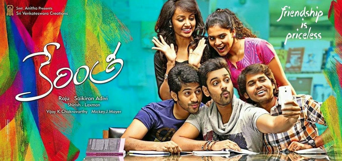 StarMaa's tweet image. Dil Raju's Youthful Entertainer #Kerintha .. Today at 6 PM on @MAATV