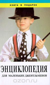 Кикоть дня, друзья. https://t.co/48FqhilZr8