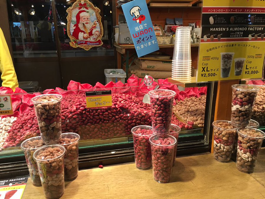 ミュンヘンクリスマス市グルメ おすすめメニューは お菓子とドリンクも紹介