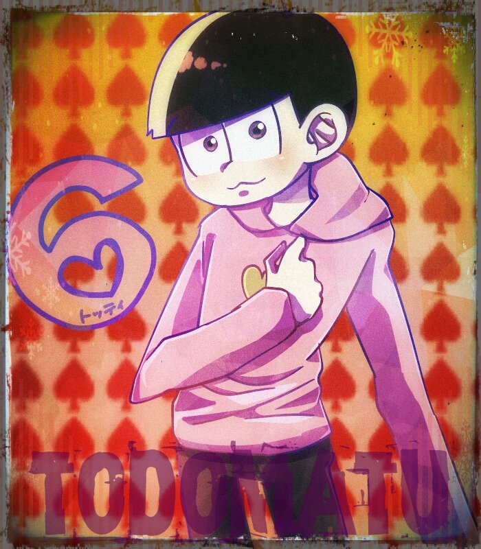 イラスト休止 ななぽん トッティトッティ W W W トド松可愛いです ˇwˇ おそ松さんクラスタと繋がりたい おそ松さん トド松クラスタさんと繋がりたい トッティ T Co Nq8hrdlcig