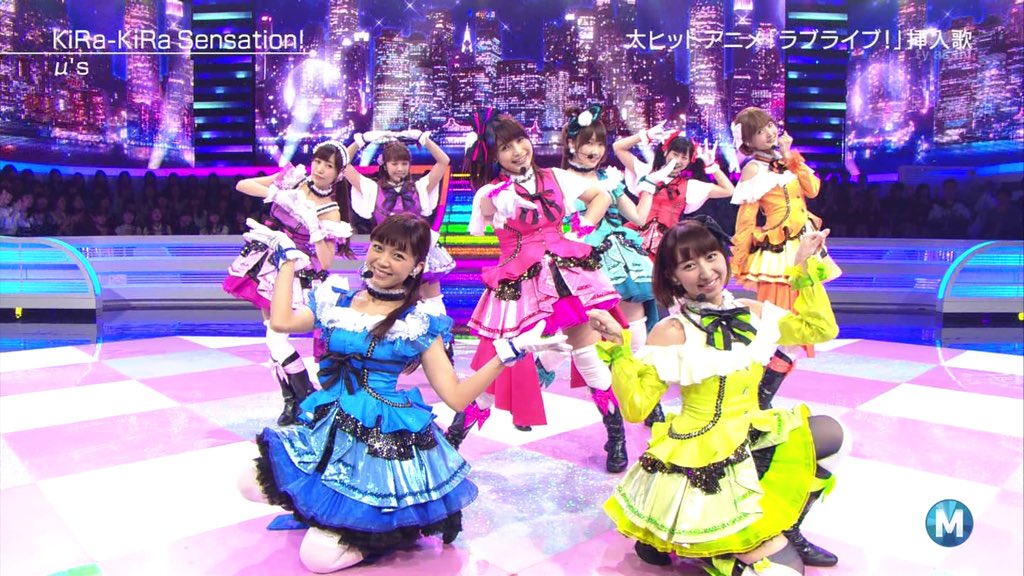 Mステ初出場祝う人rt Twitter Search