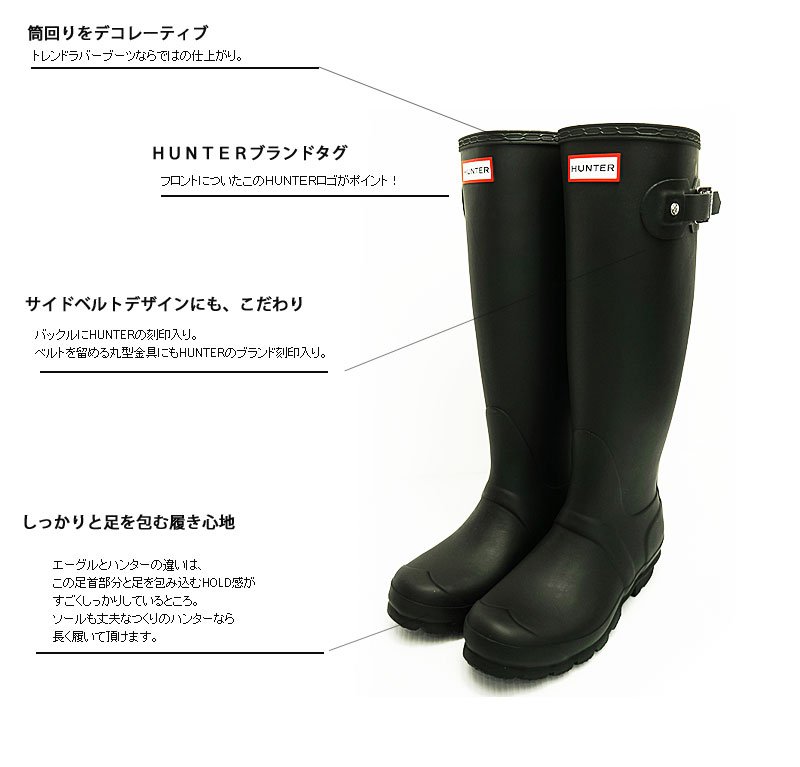 stk_img_bbc's tweet photo. 【国内正規総代理店アイテム】HUNTER ハンター レインブーツ ラバーブーツ オリジナルトール ロングブーツ ラバーブーツ 長靴 Model no-23499 WOMENS OR.
https://t.co/qrRh2uyEzY https://t.co/GhCjbLXVWF