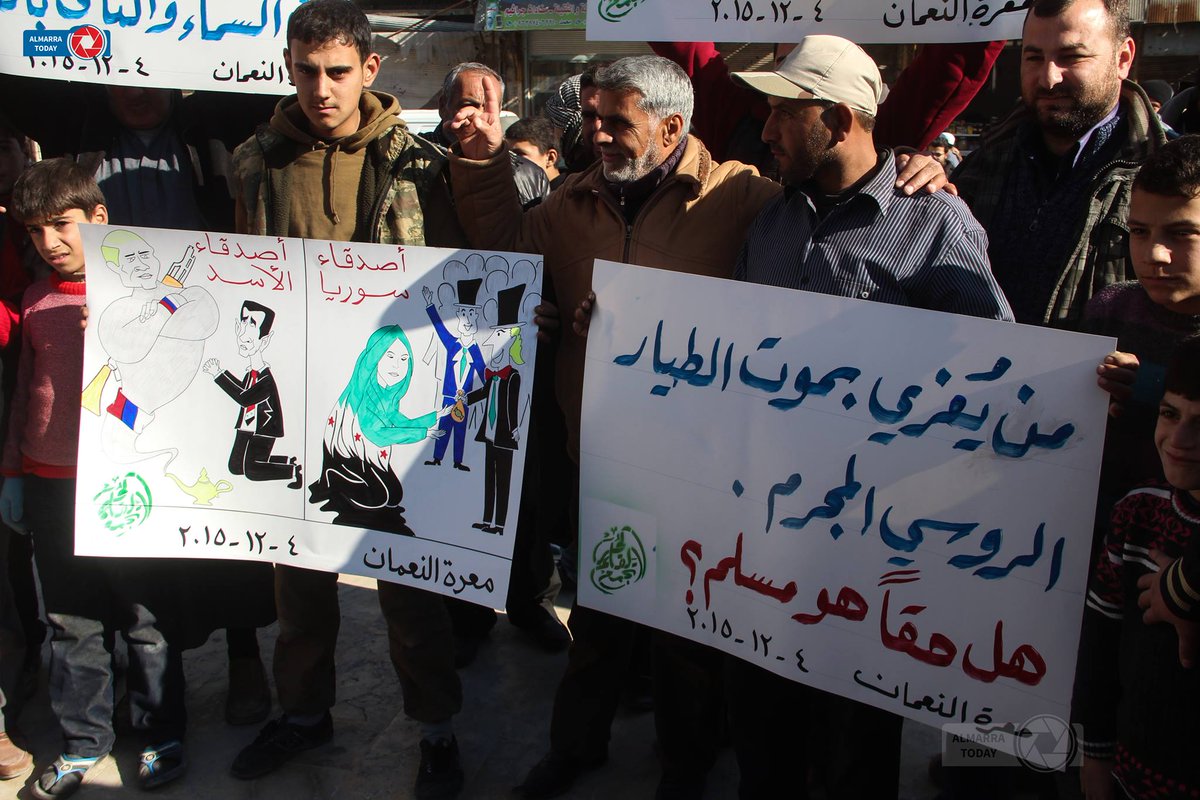 alMarraToday's tweet photo. #لافتات أحرار #معرة_النعمان في جمعة #أين_أصدقاء_سوريا_من_إرهاب_روسيا
#russiankillfreedom #Syria #سوريا #روسيا 
2 https://t.co/jw2aZmJcjS