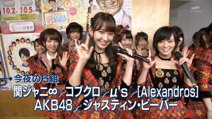 祝 Mステにラブライブ声優ユニット µ Sが出演 晴れ舞台をとらえた