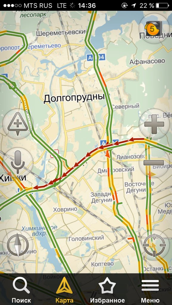 Дальнобойщики перекрыли Движение по внешней стороне МКАД. Пробка от Алтуфьевского до Химок уже 10 км
