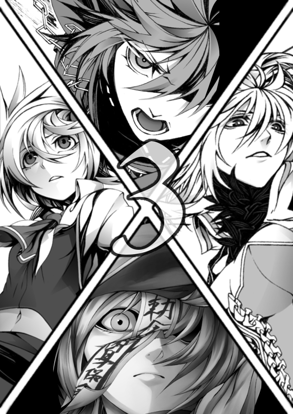 C89にて配布する予定の[Perverse Cried #3]のサンプルです
先日上げた物に顔コマがなかったので、追加してみましたoO(その1です) 