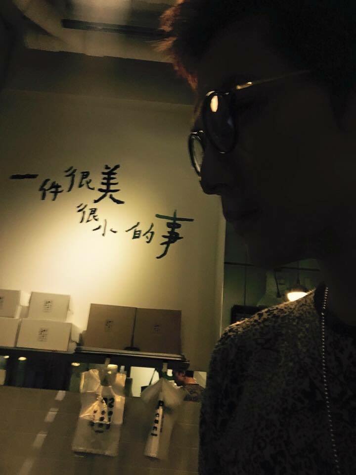 RoyChiu_@81 tweet media