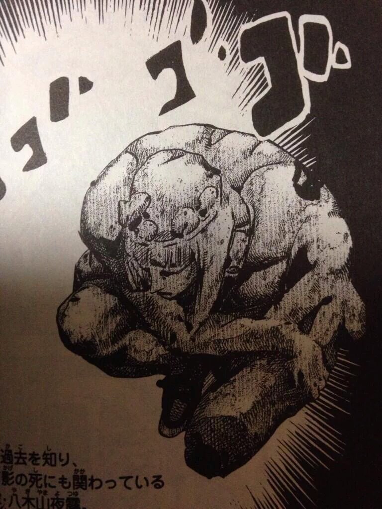 週末禁煙