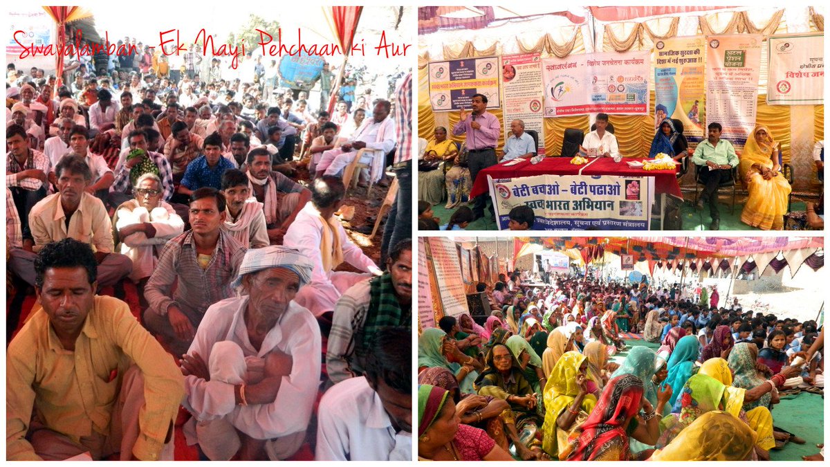 #Swavalamban campaign on9 Flagship prog ofGOI including Social SecurityInsurance ,BBBP,SwachhBharat-Kupda/Pratapgarh