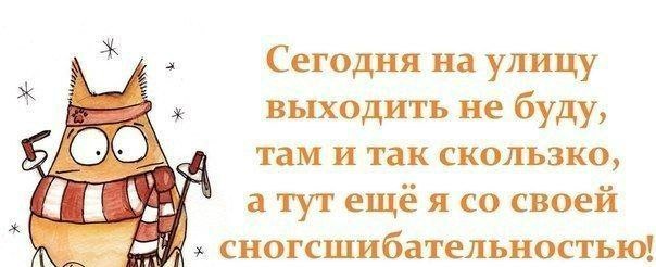 nortindi's tweet image. Будьте сногсшибательны с Нортон! ;)
n-db.ru
#Нортон #Norton #одежда #мода #стиль #тренд #образ #зима