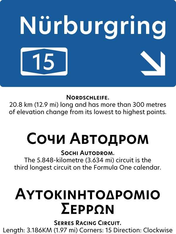TextPref's tweet photo. TP Hero, Small caps for Latin, Greek and Cyrillic. Granshan special mention for the Cyrilic
https://t.co/6xkVEnoKQu https://t.co/zCUqFpsx8r