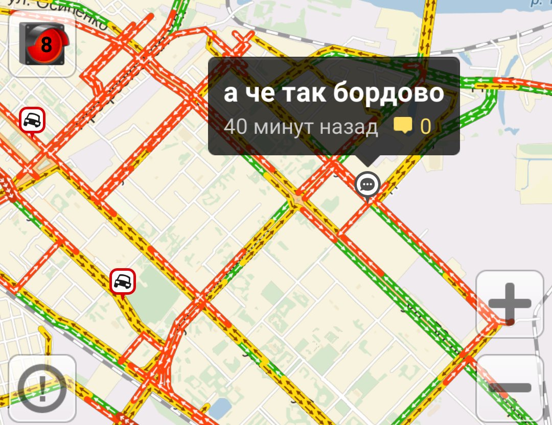 akashkarov's tweet photo. @tyumenroads https://t.co/v9f8Ntsudk